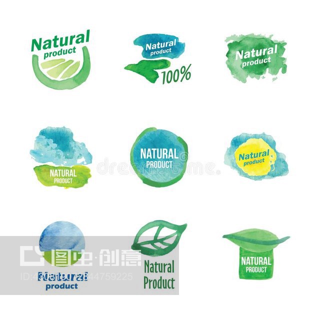 天然產品標志Logo of natural product