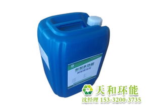 烏魯木齊認(rèn)證緩蝕劑 生物成分引領(lǐng)高效防護(hù)，高清大圖展示品質(zhì)細(xì)節(jié)