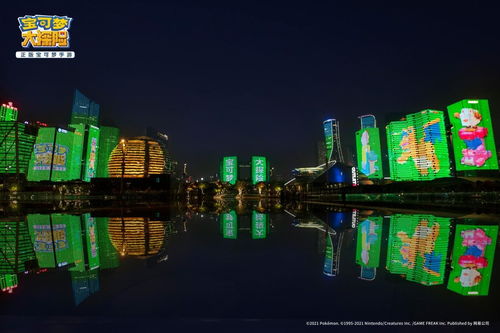 解碼現(xiàn)象級(jí)“生物” 從“寶可夢(mèng)大探險(xiǎn)”爆火看二次元與休閑游戲的破壁融合